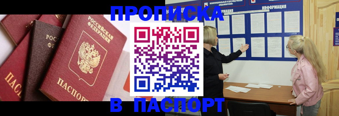 форма 3 в Усть-Илимске